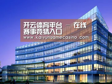 案例展示五(图1) 案例展示五(图1)
