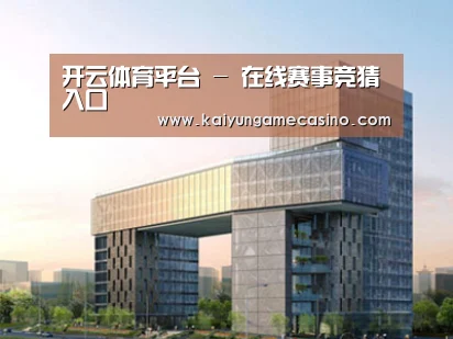 案例展示四(图1)
