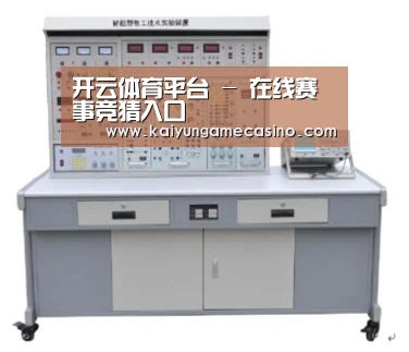 产品名称七(图1)