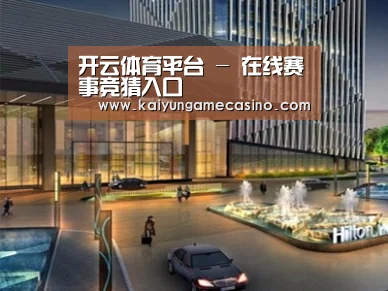 案例展示二