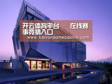 案例展示六